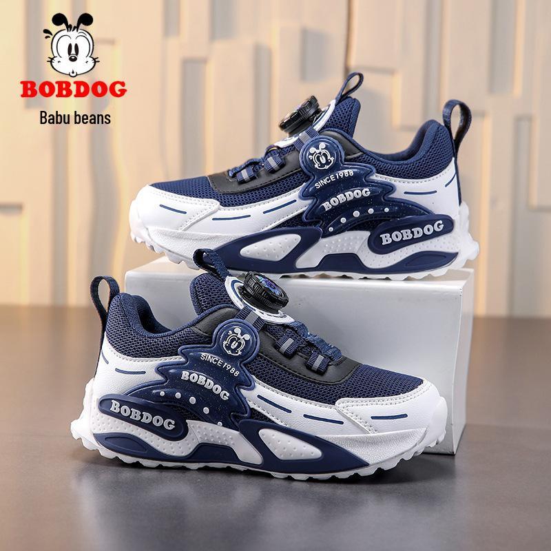 Bobodou 2025 Spring Boys' Breathable Mesh Running Shoes for Kids