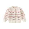 Dave & Bella Girls' Pure Cotton Cardigan Sweater