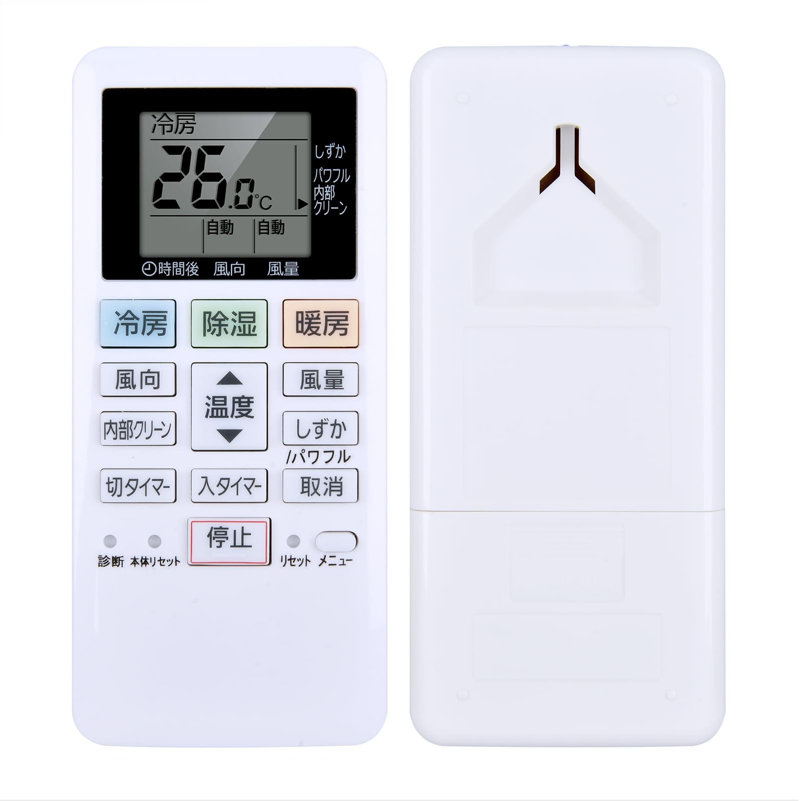 

Air conditioner remote control ACXA75C13980 for Panasonic Panasonic air conditioner remote control ACRA75C13980X