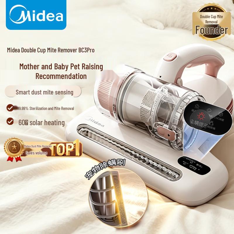 Midea BC3 Pro Double Cup Mite Remover