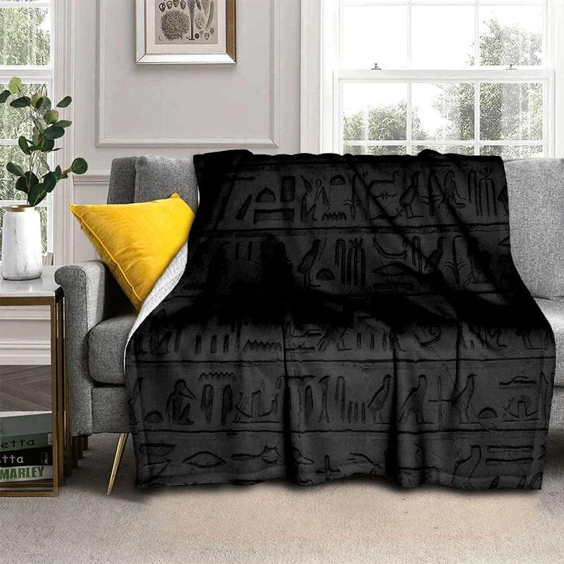 3D Egyptian Pharaoh Hieroglyphics Symbol Blanket,Soft Throw Blanket for Home Bedroom Bed Sofa Picnic Travel Office Cover Blanket