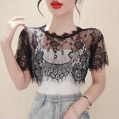 Women's Lace Shawl Camisole - Mesh Cropped Vest Cover-up