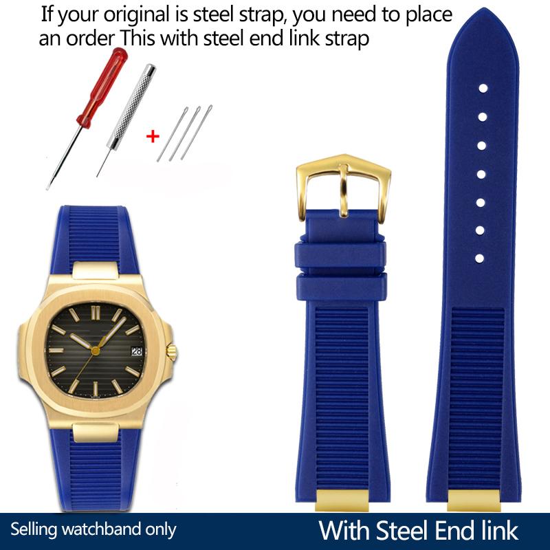 25*13mm Silicone Rubber Watchband For Pa-tek Philippe Nautilus Series 5711/5712/5980 Waterproof Sports Strap Bracelet Brown Blue