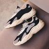 Anta Xingyun Slip Resistant Abrasion Resistant Slip Resistant Abrasion Resistant Low top Chunky Sneakers Men's 112438856-3