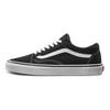 Vans Old Skool 'Black White' Vans VN000D3HY28