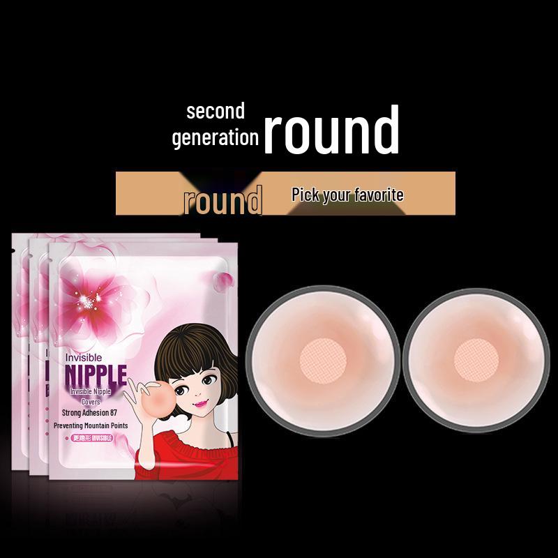 Silicone Invisible Nipple Covers - Thin, Anti-Exposure Stickers