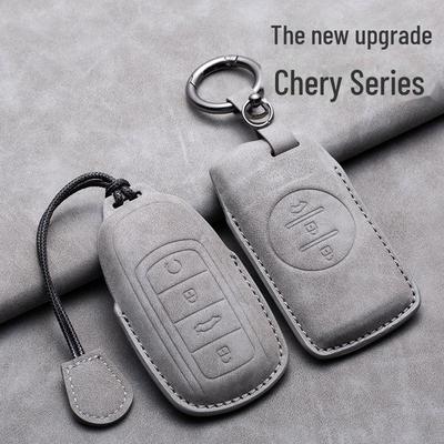 Chery Tiggo 7, Arrizo 5, Tiggo 8plus, Xingtu Yaoguang 7plus Key Cover Package