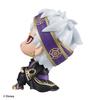 Lucup Disney Twisted Wonderland Karim Al-Azim Painted PVC figure, approx. 110mm