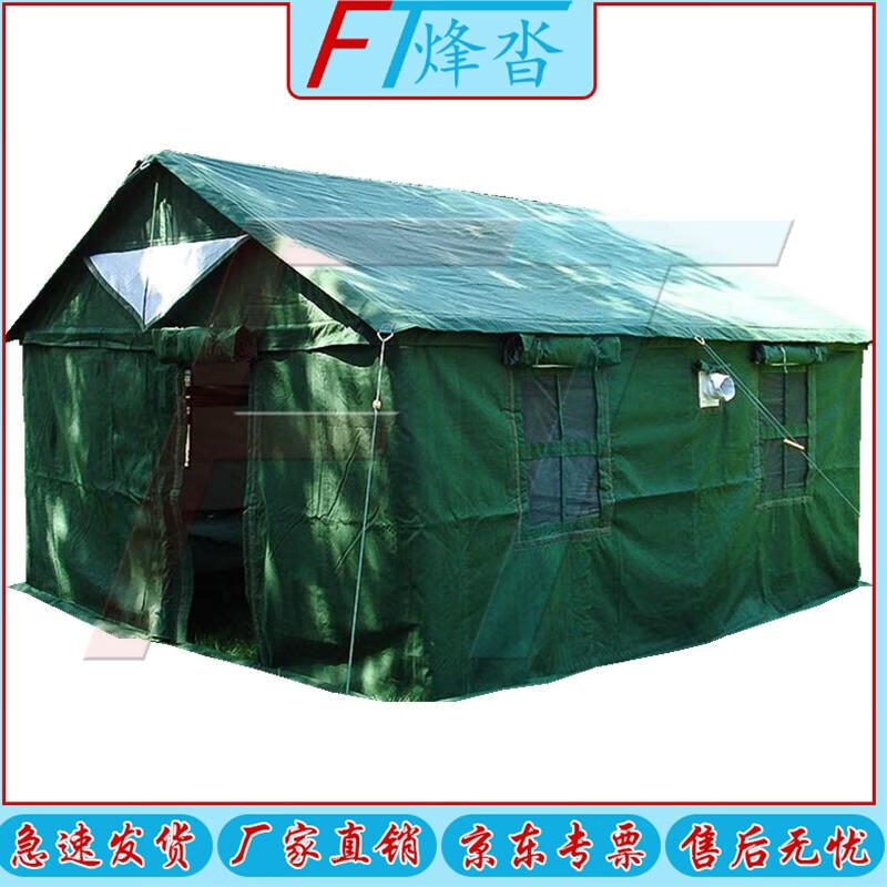 Fengta 84A Cold Region Multi-Person Cotton Tent
