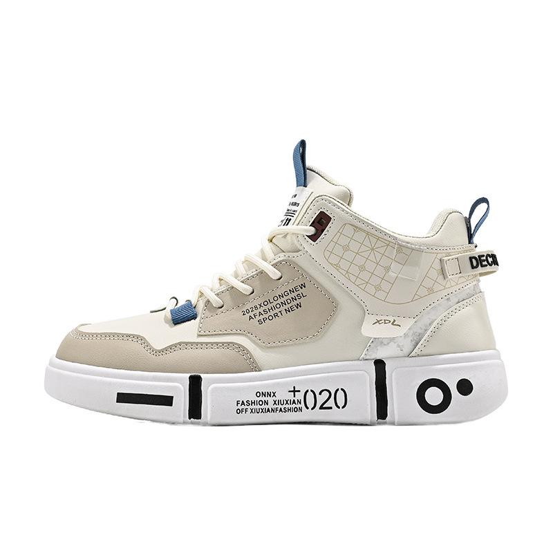 High-top men's shoes autumn and winter leisure sports student little white shoes board shoes adolescent couple velvet warm two cotton shoes