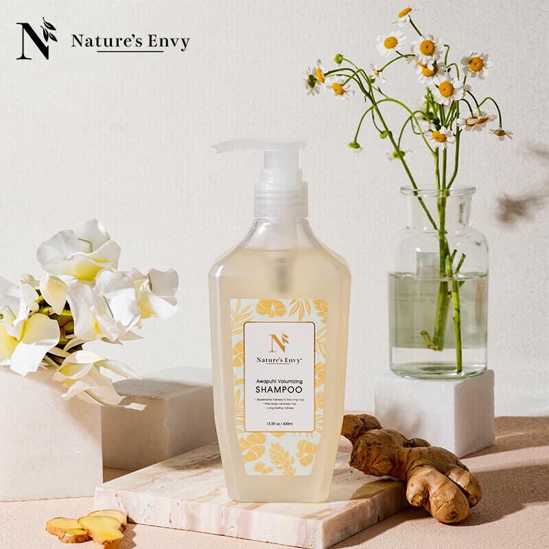 Nature's Gate Wild Ginger Volumizing Anti-Breakage Shampoo