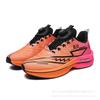 Large Size Couple Popcorn Sole Comfortable and Lightweight Sports Running Shoes Red Rabbit 8pro Rotating Button Running Shoes