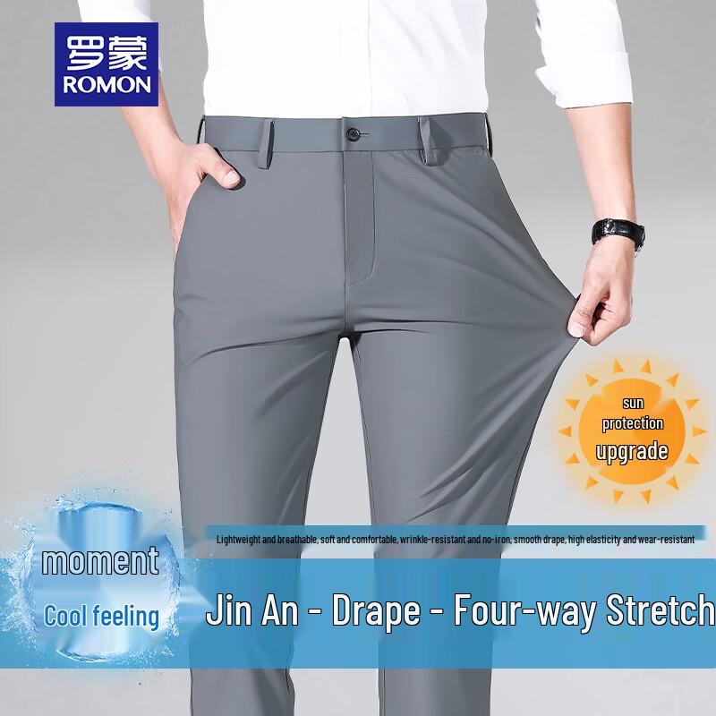 

ROMON Men s Summer Ice Silk Straight-Leg Business Casual Trousers 42