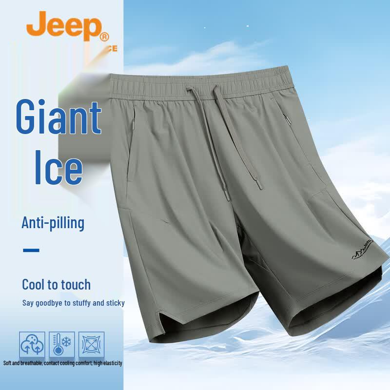 JEEP Men s Cooling Stretch Summer Outdoor Shorts 4XL 58