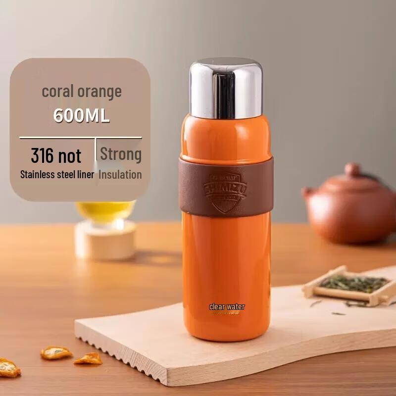 Qingshui Stainless Steel Insulated Tea Mug