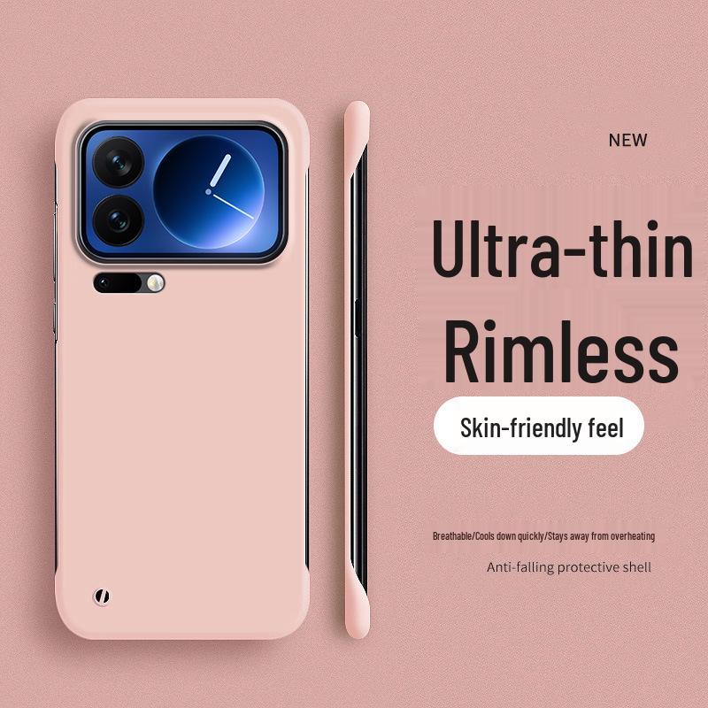 Xiaomi 17 Pro Rahmenlose Schutzhülle