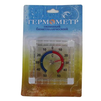 Square Plastic Pointer Thermometer for Doors and Windows