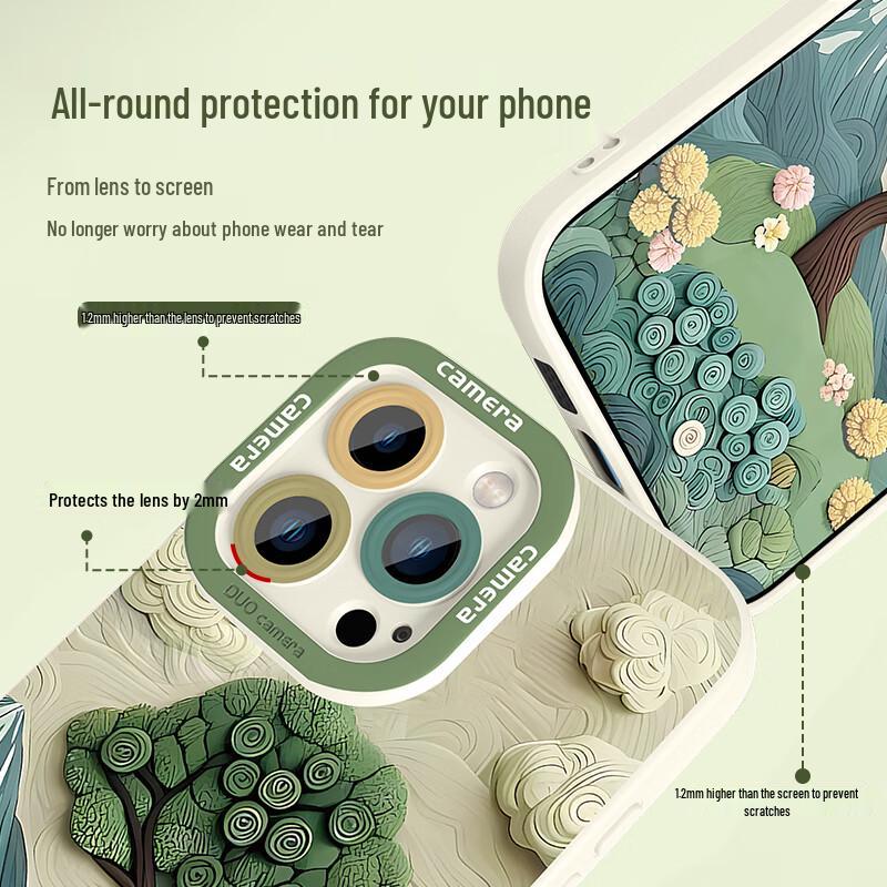 XP Guochao Soft Silicone iPhone Case with Lanyard