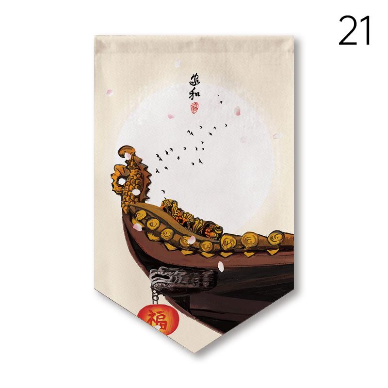 Chinese Style Pennant Home Decor Door Head Curtain Shop Signboard Homestay Teahouse Hanging Half-curtain Kitchen Short Curtain