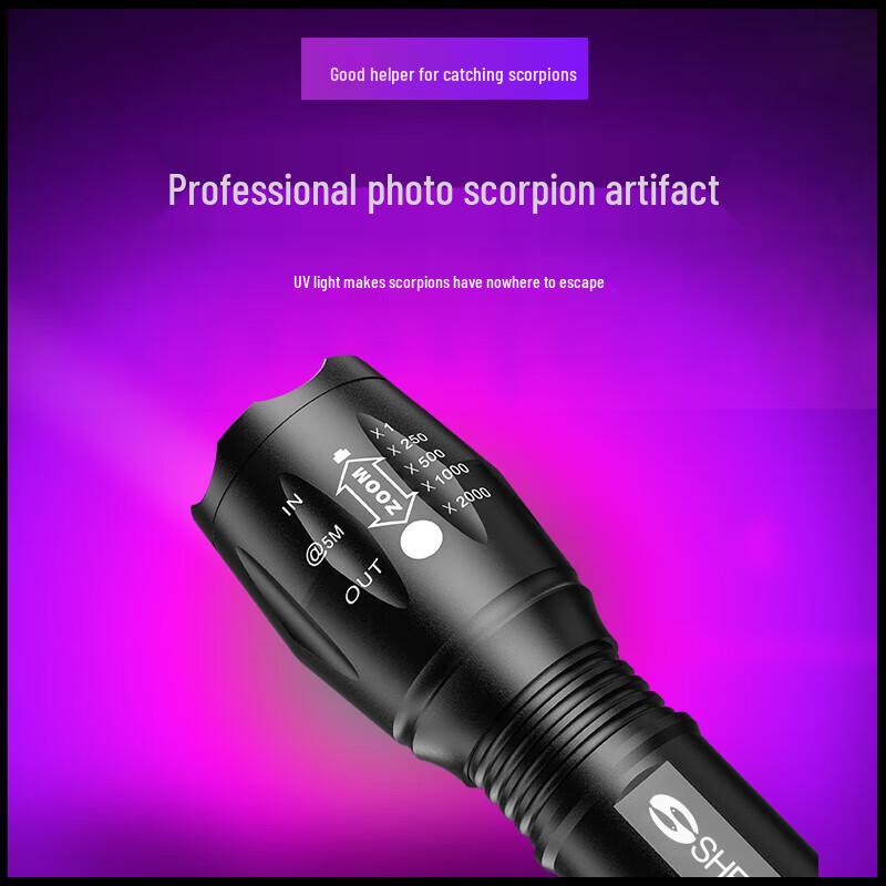 SHENYU Dual-Source UV/LED Rechargeable Flashlight