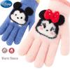 Disney Children's Knitted Warm Five-Finger Gloves