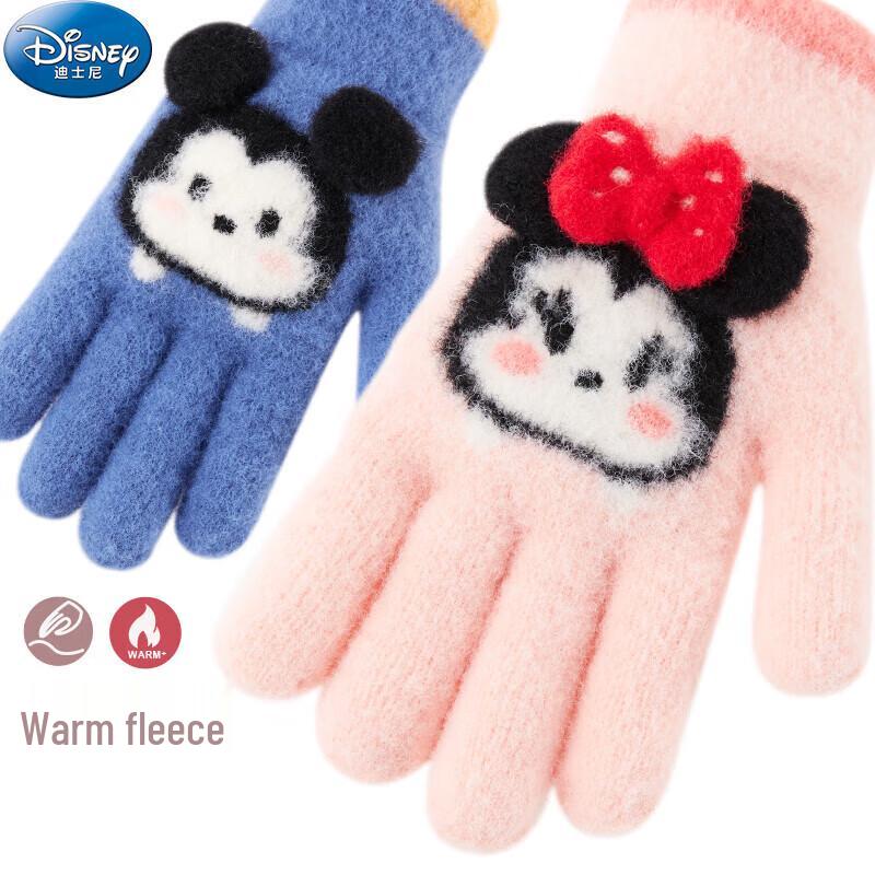 Disney Children's Knitted Warm Five-Finger Gloves