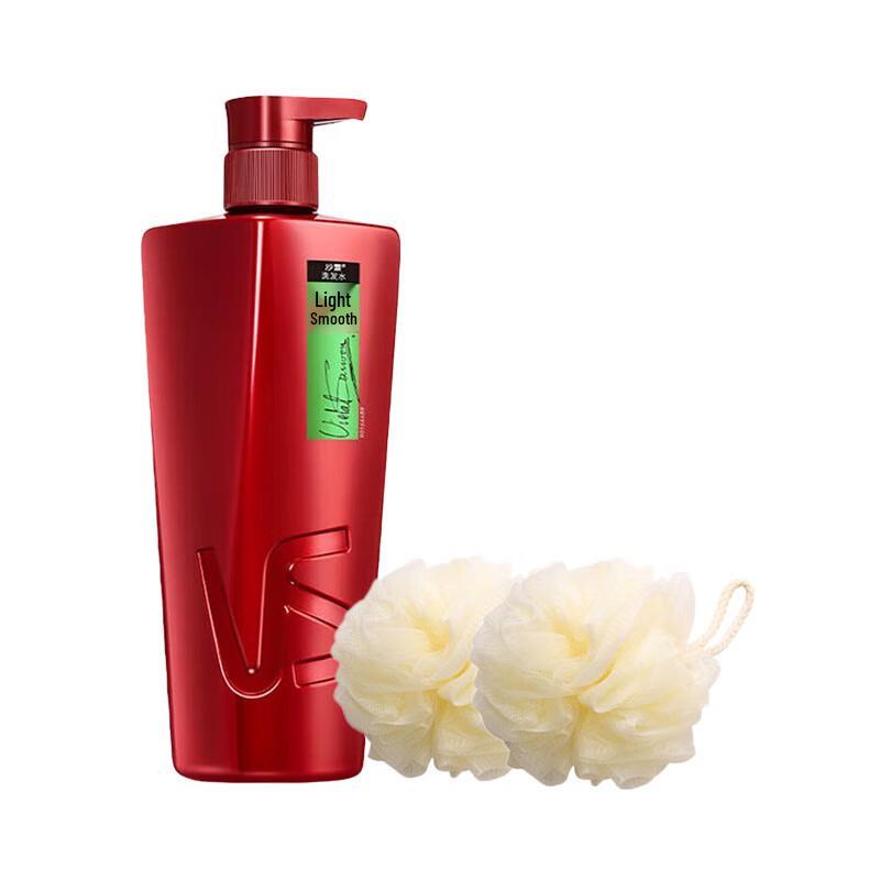 Vidal Sassoon Lightweight Smoothing Shampoo Set