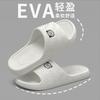 Cool slippers summer men's bath women's home bathroom non-slip non-smelly foot thick-soled slippers