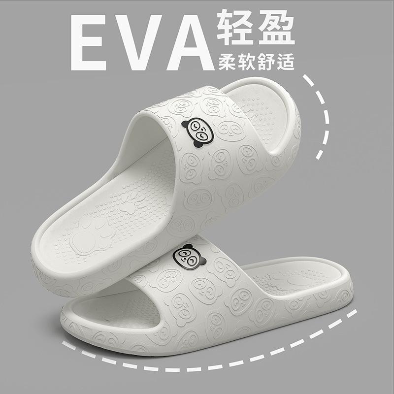 Cool slippers summer men's bath women's home bathroom non-slip non-smelly foot thick-soled slippers