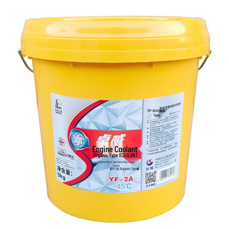 Great Wall Zhuowei YF-2A Organic Antifreeze Coolant 9kg