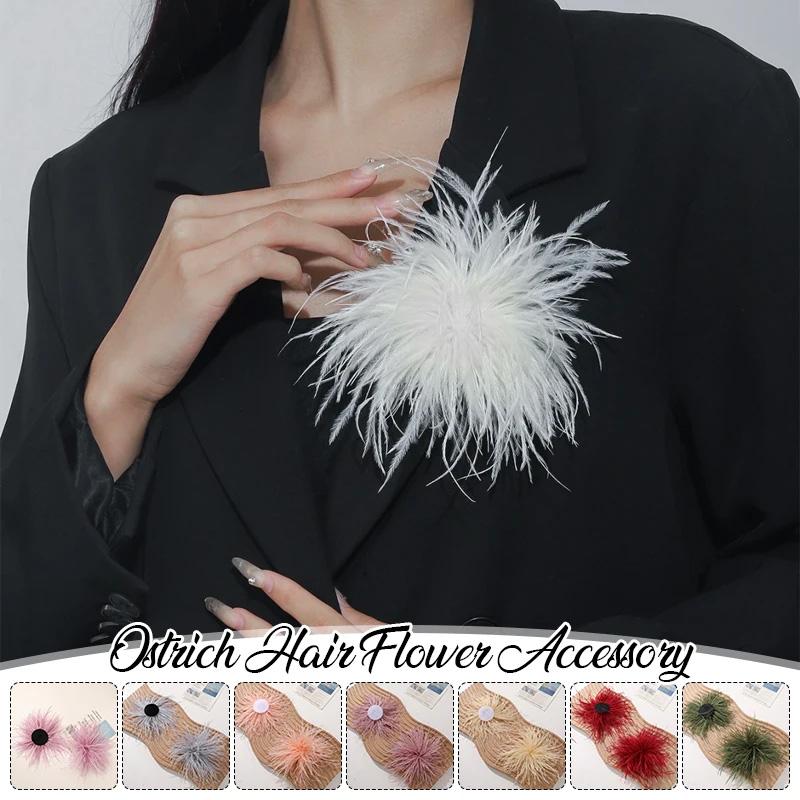1Pc Feather Headwear Fashion Bridal Hairband Exquisite Ostrich Feathers Brooch Pin DIY Clothing Accessories Ostrich Feather