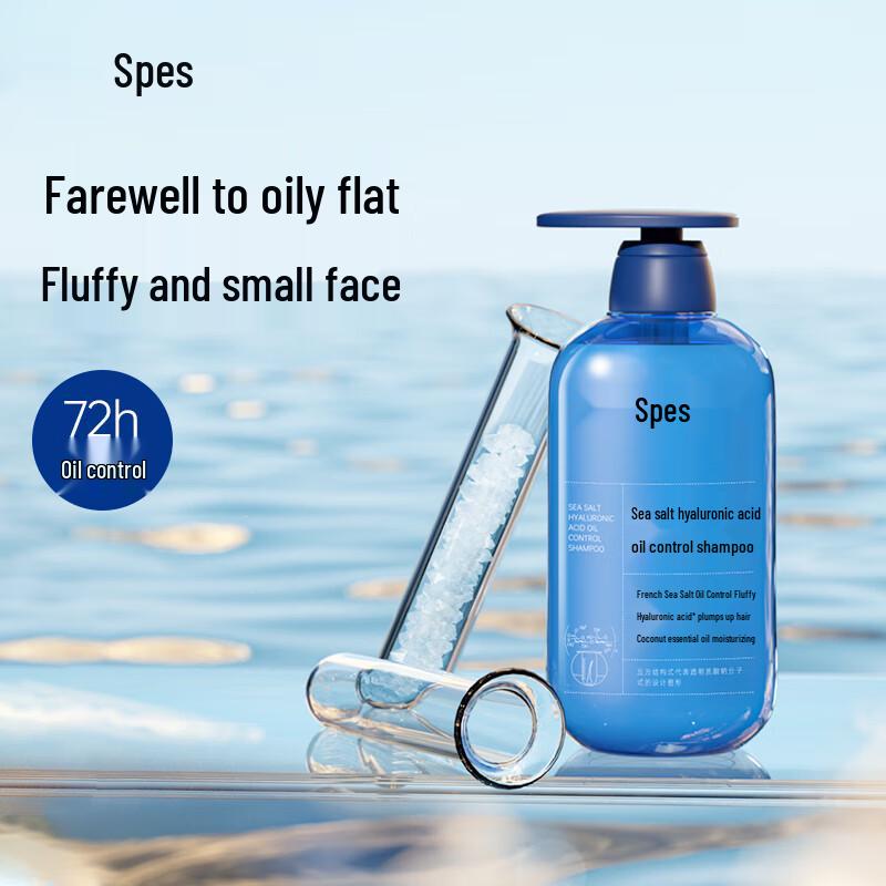 

Spes Sea Salt Hyaluronic Acid Oil Control Shampoo