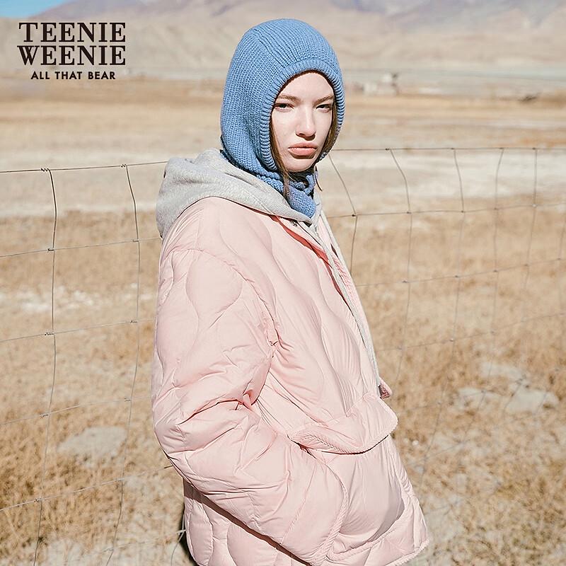 Teenie Weenie Women's Quilted Duck Down Jacket