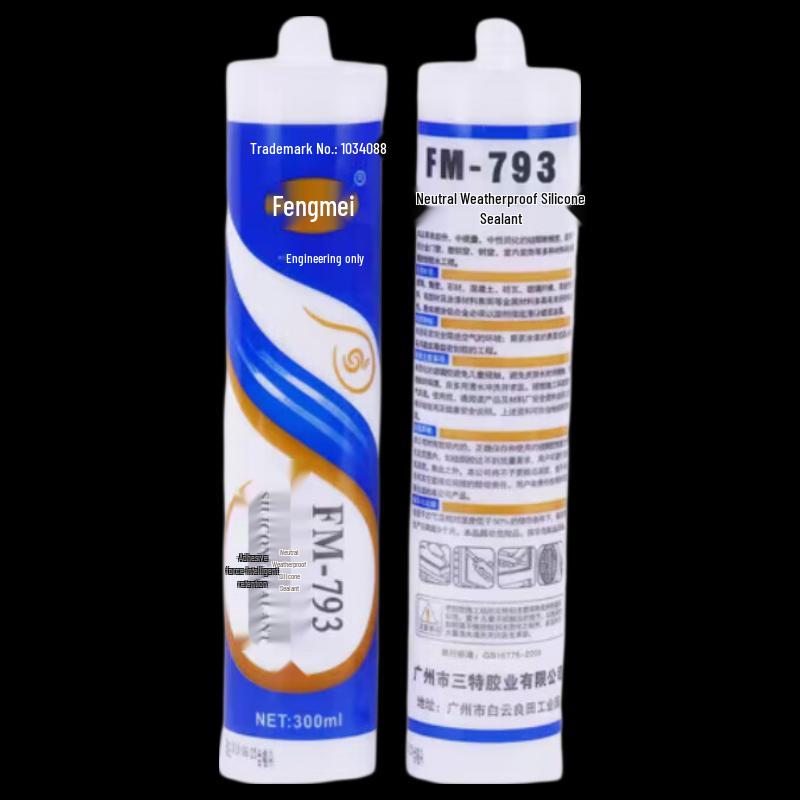 Fengmei 793 Neutral Weathering Glass Sealant
