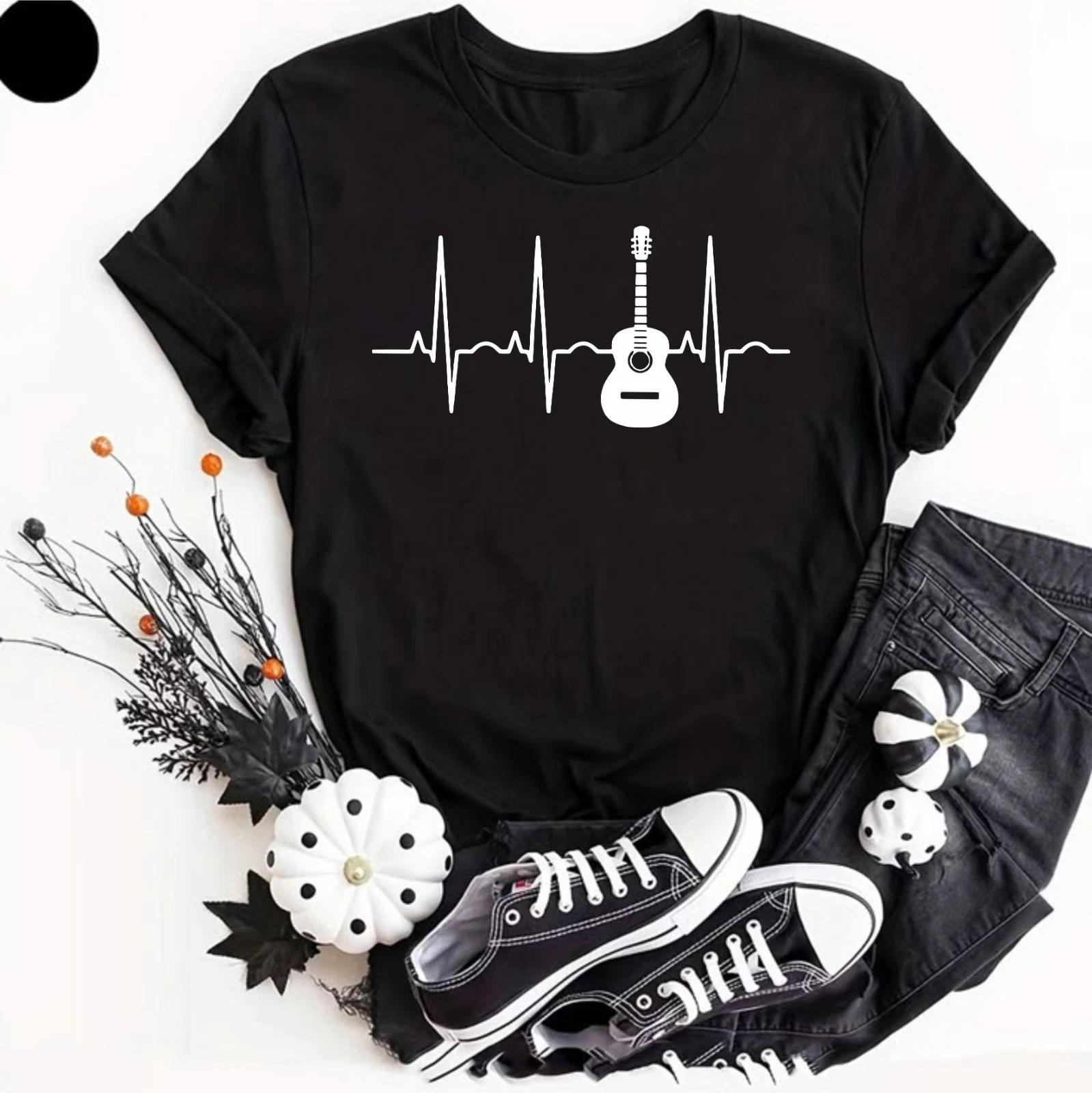 Guitar T Shirt Guitarist Heart Beat Pulse Music Rock Birthday Xmas Adults Tee L