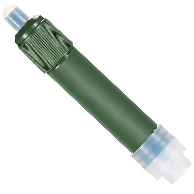 BOSIL Portable Outdoor Water Filter