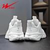 Children's Little White Shoes Spring and Summer Mesh Breathable Student White Boys Sports Shoes