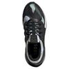 adidas X_PLRBOOST