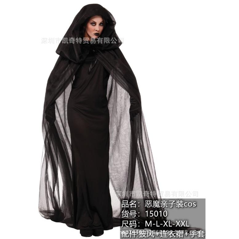 Костюм на Хэллоуин, костюм для косплея призрачной невесты, ведьмы, вампира S