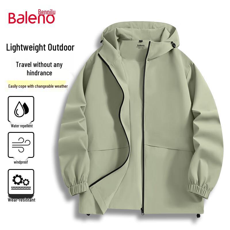 

Baleno Men s Casual Outdoor Hooded Jacket L