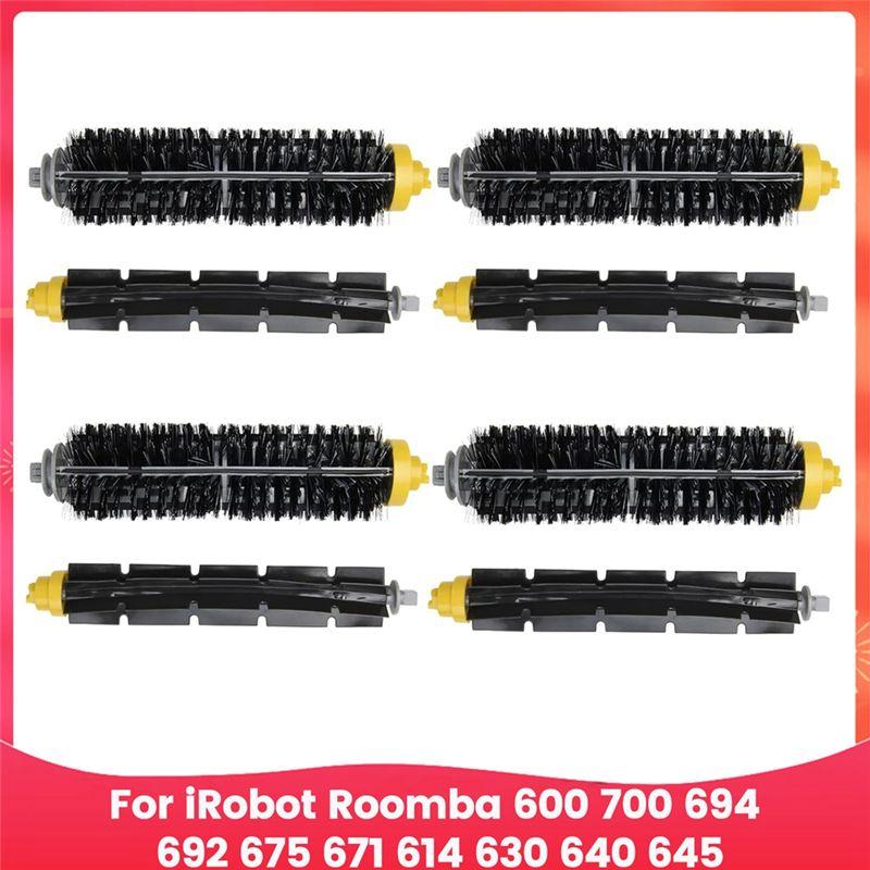 

AEE4-For Irobot Roomba 600 & 700 Series 694 692 675 671 614 630 640 645 Vacuum Cleaner Bristle & Flexible Beater Brush Kit