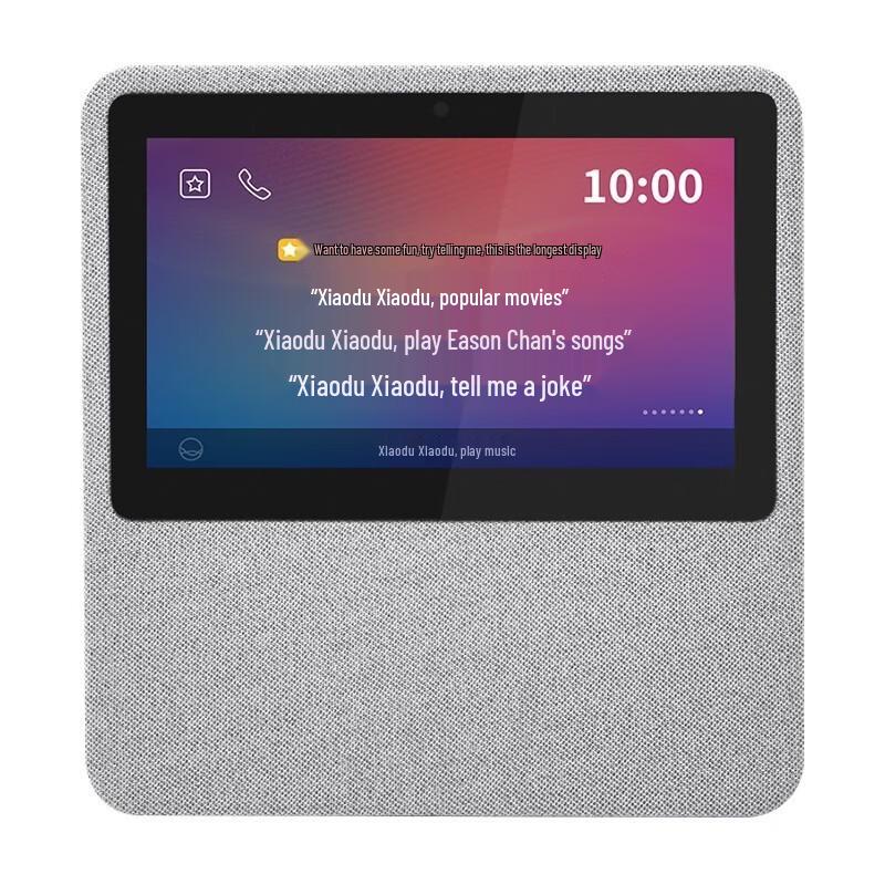 

Xiaodu Zaijia 1C Smart Display Speaker