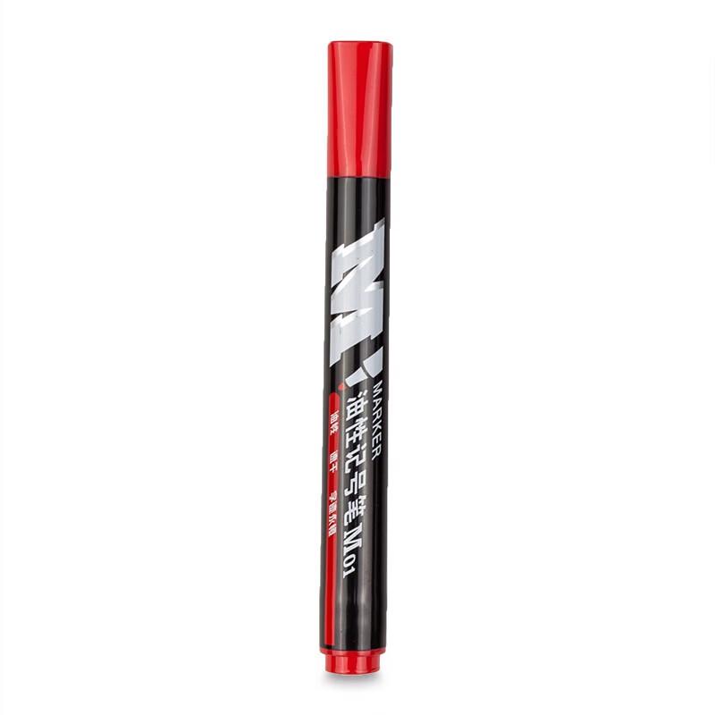 M&G Red Oil-Based Marker Pens
