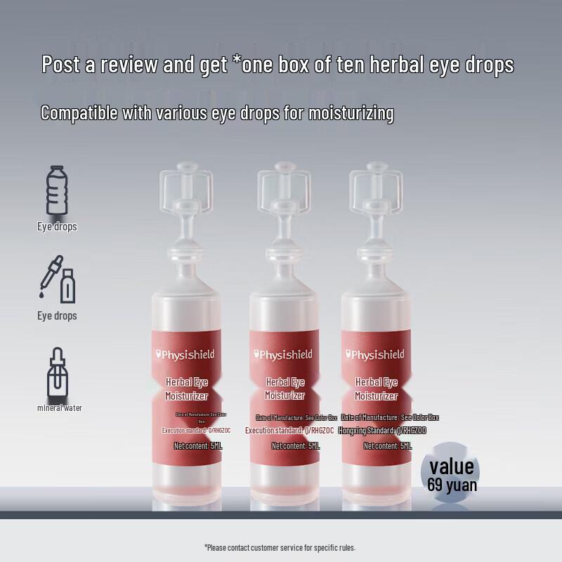 Philips Eye Comfort Device