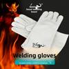 Welding Beast Welding Gloves - Extended Length, Full Leather. Durable Cowhide, High-temperature Resistant