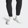 Adidas Streetball 'Crystal White' (Unisex) Cloud White / Crystal White / Alumina Basketball Shoes EG8041