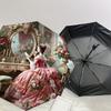 1 Stück Blumenmuster Schirm - 8 Speichen verstärkt, Automatisches Öffnen, Leicht & Langlebig, Niedliches Modeaccessoire für Draußen, Strand oder Freizeit, Strand U
