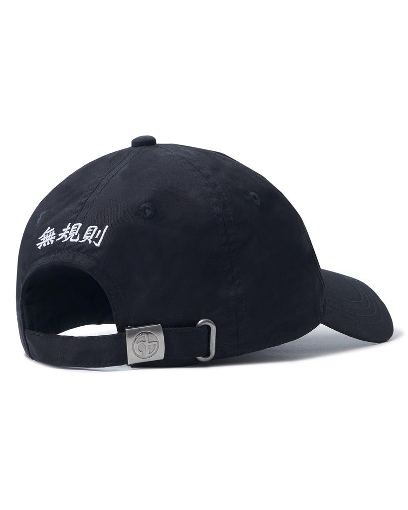 Nomaenyueol Ball Cap - Black