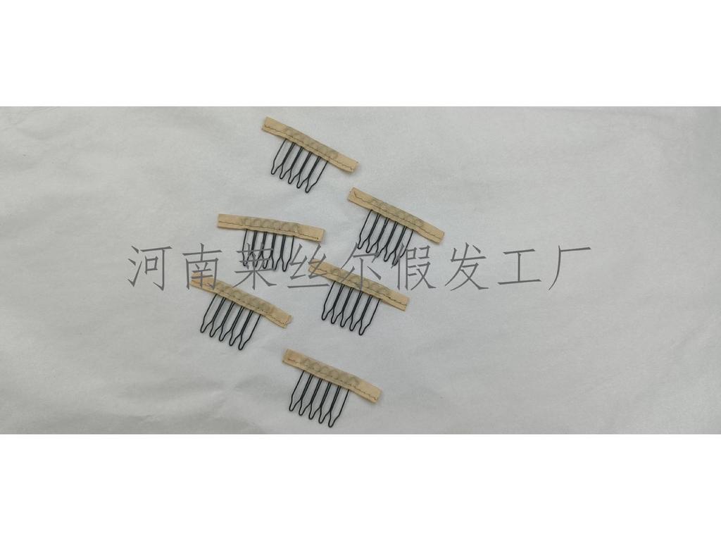 Wig Accessories: Net Cap, Steel Fork, Hair Comb, Clips, Hairpin Insert