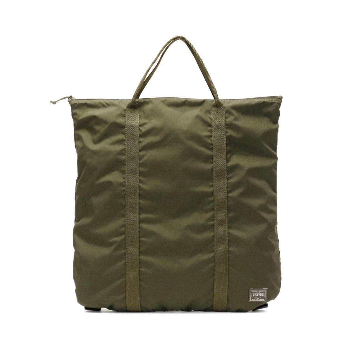 

PORTER FLEX 2WAY TOTE BAG Olive Drab [Porter] 856-07502 оливкова сірим кольором